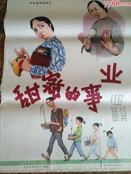 Frankfurt University of Finance and Management理工科文凭证书